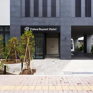 4* Hotel Daiwa Roynet Nakajima Koen