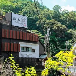 Masutomi Hakone