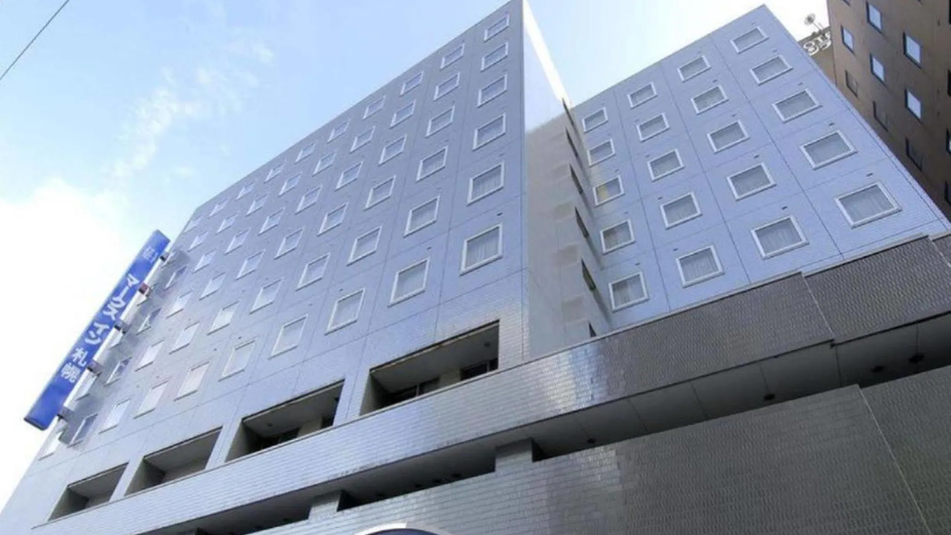 *** Hotel Marks Inn Sapporo Japan
