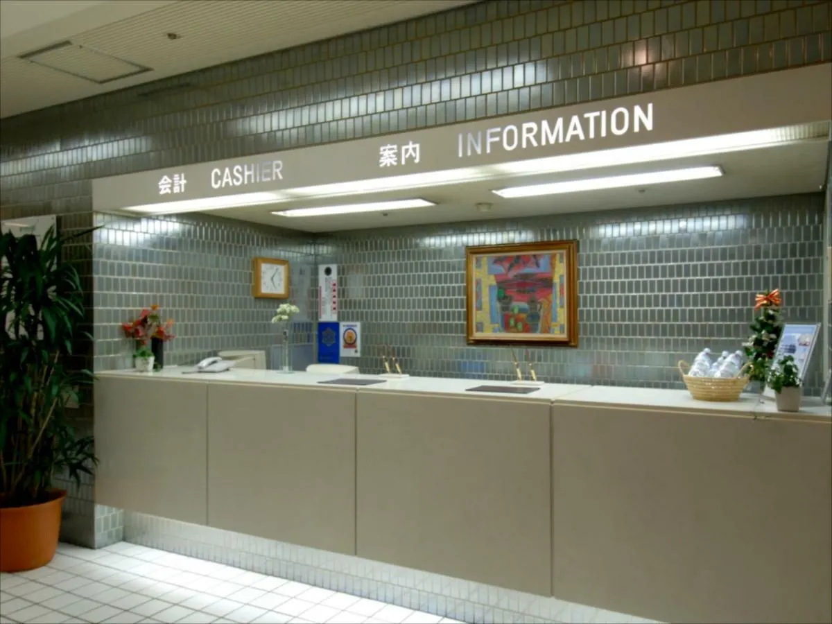 Marks Inn Sapporo 3*,  Japan