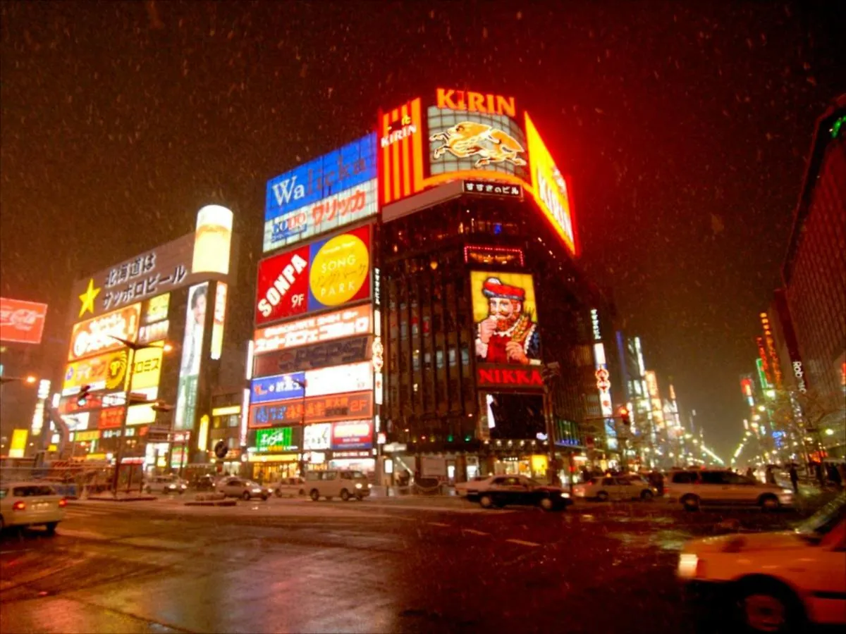 Marks Inn Sapporo Japan
