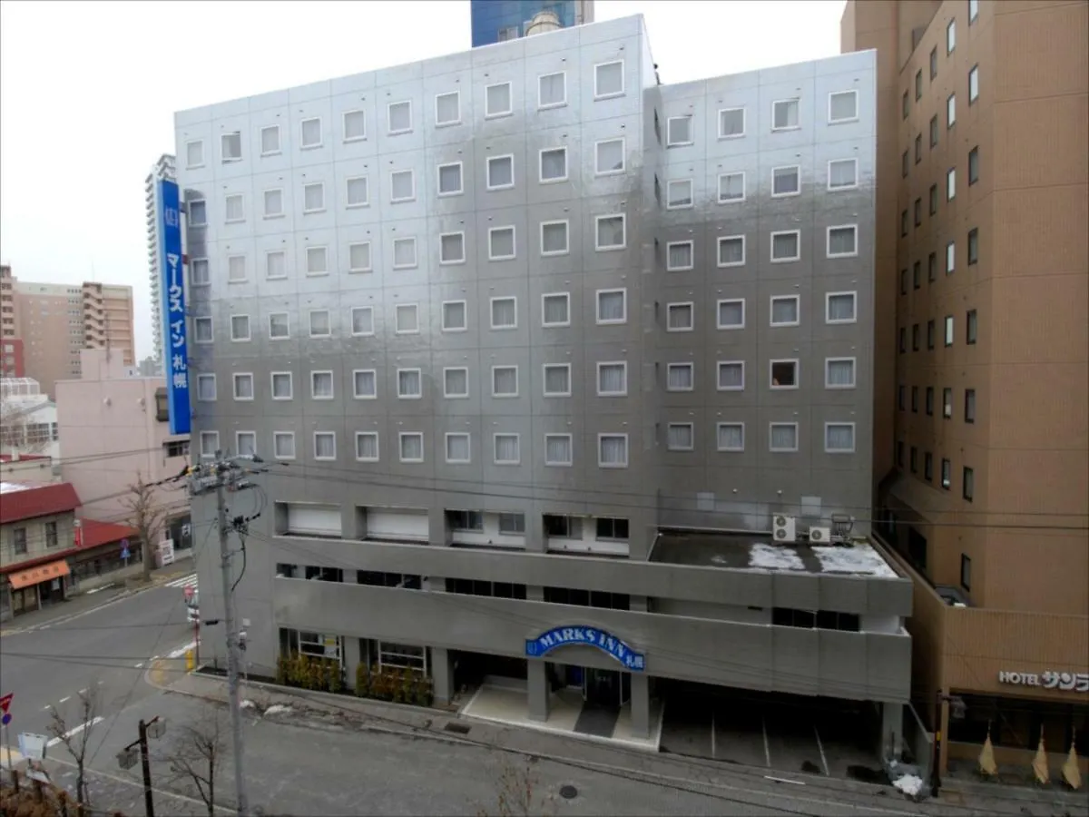 Marks Inn Sapporo 3*,  Japan