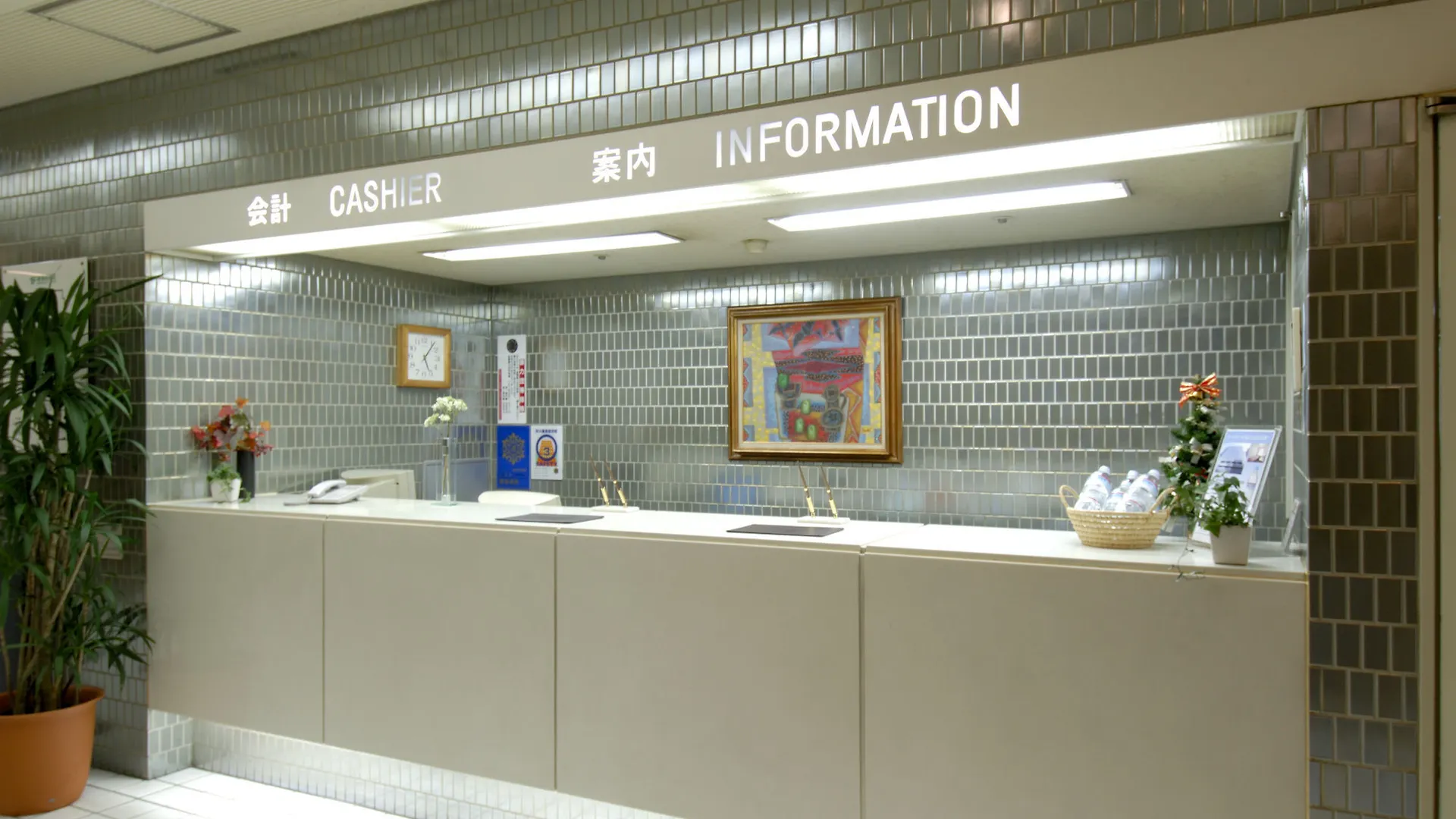 Marks Inn Sapporo Japan