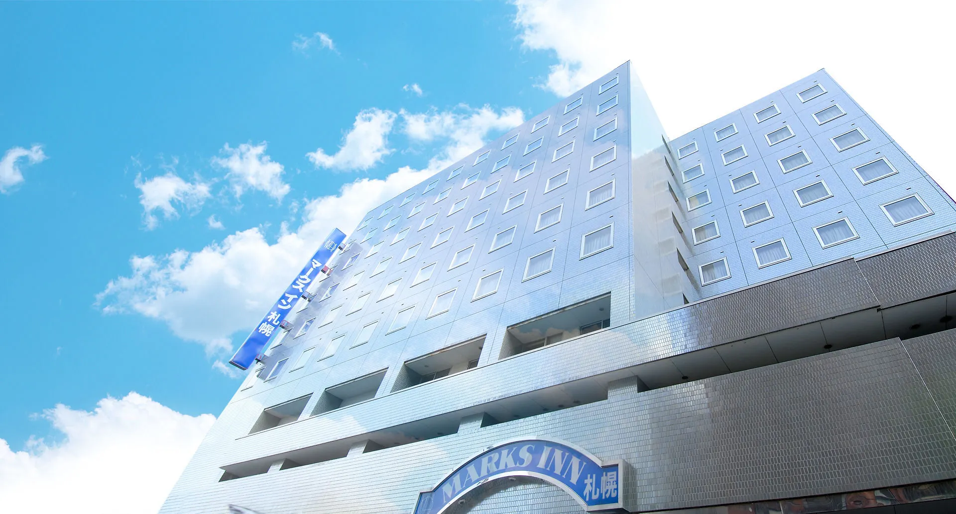 Hotel Marks Inn Sapporo