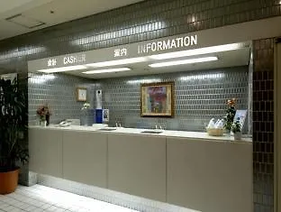 Marks Inn Sapporo Japan